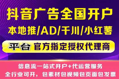 不同规模企业如何选择百度推广收费标准？看三个企业案例